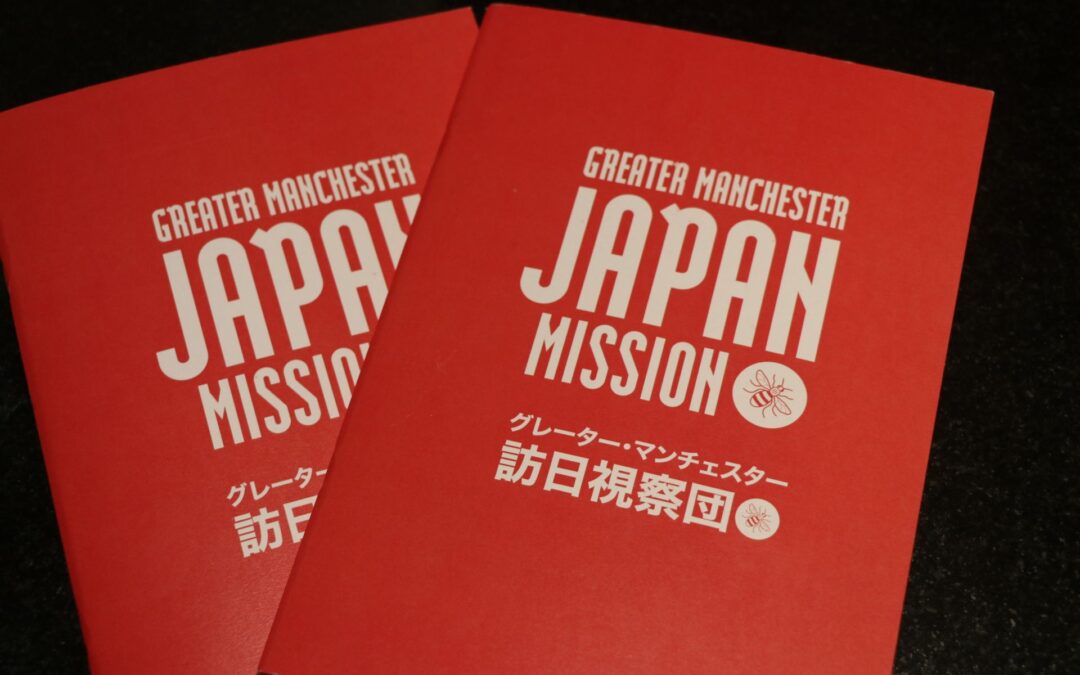 Greater Manchester Strengthens Global Ties on Japan Mission 2025